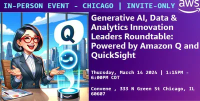 Generative AI Innovation Roundtable Chicago