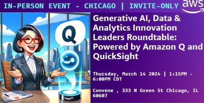 Generative AI Innovation Roundtable Chicago